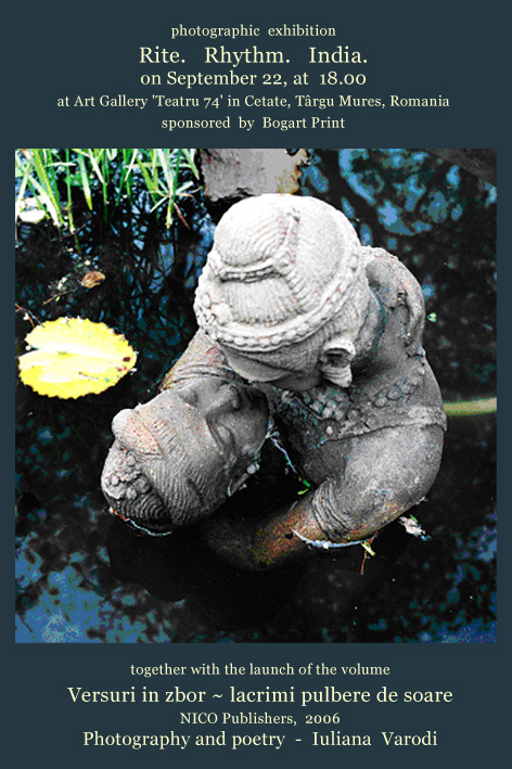 Rite. Rhythm. India.